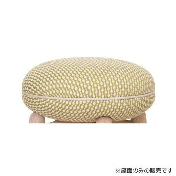 Latree ラトレ +ONE プラスワン マカロン共通座 YDGR グリーン PL1ONE-0150062-YDGR 【沖縄配送不可】