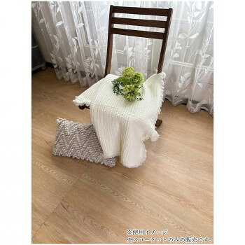 インド製スローケット Purecot ピュアコット Ivory アイボリー 100×130 【北海道・沖縄・離島配送不可】