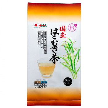 ＜＜ご注意下さい＞＞こちらの商品はメーカーよりお客様へ直接お届けの品になります。 当店での在庫はしておりません。在庫の有無はメーカー在庫のみになりますので、急な欠品や急に廃盤になる可能性がございます。こちらの商品の配送について○北海道・沖縄・離島につきましては、配送不可となりますので予めご了承お願いします。こちらの商品の包装(ラッピング)について○上記の理由(メーカーより直送)により包装はできませんので予めご了承お願いします。こちらの商品の不具合について○お届けしましたこちらの商品に不具合があった場合、商品到着日より1週間以内に当店にご連絡ください。メーカーが直接対応させて頂きます。○お客様がご自身で修理された場合、費用の負担は致しかねますので予めご了承下さい。はとむぎは、健康茶の中でも人気の高いお茶です。爽やかで、すっきりとしたのど越しが特徴です。※本品製造工場では「大豆、ゴマ」を含む製品を製造しています。商品区分：健康食品内容量：144g/4g×36袋(6袋×6包)サイズ：W155×D50×H255mm、個装サイズ：37.0×31.0×26.5cm重量：200g、個装重量：2450g仕様：ノンカフェイン1日の摂取目安量:1日コップ5〜6杯程度※あくまでもお茶になるため、1.2〜1.5Lを上限として摂取してください。賞味期間：製造日より720日生産国：日本栄養成分：【内容物1袋(4g)あたり】エネルギー14.1kcal、たんぱく質0.4g、脂質0.2g、炭水化物2.8g、食塩相当量0g、カフェイン0mg【抽出液100mlあたり】エネルギー0kcal、たんぱく質0g、脂質0g、炭水化物0g、食塩相当量0g※この表示値は目安です。原材料：名称：はとむぎ茶(ティーバッグ)はとむぎ(国産)保存方法：直射日光や高温多湿を避けて保存してください。製造（販売）者情報：【製造者】株式会社ゼンヤクノー鳥取市賀露町4001