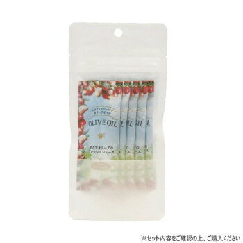 そらみつ EXオリーブオイル ポーションパック (1パック:8g×5個) 100パック(10パック×10袋) 【北海道・沖縄・離島配送不可】