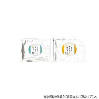 体にやさしい 味噌汁 (白みそ・豆みそ ×各6個) 計12個セット 【北海道・沖縄・離島...