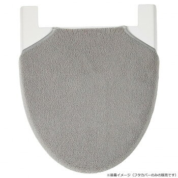 ＜＜ご注意下さい＞＞こちらの商品はメーカーよりお客様へ直接お届けの品になります。 当店での在庫はしておりません。在庫の有無はメーカー在庫のみになりますので、急な欠品や急に廃盤になる可能性がございます。こちらの商品の配送について○北海道・沖縄・離島につきましては、配送不可となりますので予めご了承お願いします。こちらの商品の包装(ラッピング)について○上記の理由(メーカーより直送)により包装はできませんので予めご了承お願いします。こちらの商品の不具合について○お届けしましたこちらの商品に不具合があった場合、商品到着日より1週間以内に当店にご連絡ください。メーカーが直接対応させて頂きます。○お客様がご自身で修理された場合、費用の負担は致しかねますので予めご了承下さい。伸縮自在であらゆるフタに綺麗にセットできます。隙間通しもスムーズなフック調節バー付きです。※洗濯の際は洗濯ネットをお使いください。※洗濯表示に従い、お洗濯をお願いします。サイズ：個装サイズ：41×48×64cm重量：個装重量：295g素材・材質：アクリル100%仕様：製法:編み機兼用タイプ生産国：中国