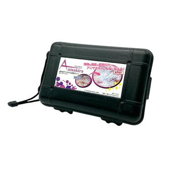 インテリムジャパン 高性能アニサキス視認ライト アニサキラ IP-901UV-ANIKI 【沖縄配送不可】