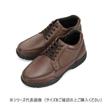 ＜＜ご注意下さい＞＞こちらの商品はメーカーよりお客様へ直接お届けの品になります。 当店での在庫はしておりません。在庫の有無はメーカー在庫のみになりますので、急な欠品や急に廃盤になる可能性がございます。こちらの商品の配送について○北海道・沖縄・離島につきましては、配送不可となりますので予めご了承お願いします。こちらの商品の包装(ラッピング)について○上記の理由(メーカーより直送)により包装はできませんので予めご了承お願いします。こちらの商品の不具合について○お届けしましたこちらの商品に不具合があった場合、商品到着日より1週間以内に当店にご連絡ください。メーカーが直接対応させて頂きます。○お客様がご自身で修理された場合、費用の負担は致しかねますので予めご了承下さい。足入れゆったり4Eラストの定番大人のスリッポンシューズ。オリジナルのEVAソールにガラス繊維入りラバー面を装着した防滑シリーズです。サイズ：26.0cm、個装サイズ：36×20×12cm重量：個装重量：780g素材・材質：アッパー:シュリンクレザーソール:EVA×ラバー底仕様：製法:ストローベル足入れ感(幅):EEEE生産国：カンボジア