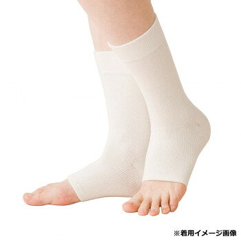 履き口は幅広2重編みで締め付けすぎず足の形に合わせたテーパー編みで足にフィット、かかと付きで動きにも柔軟に対応。内側全面パイル編みで冷えやすい足首も暖かいです。高級保温繊維メディロンを使用。メディロンは寒くなればなる程暖かさを発揮する繊維です。触れた瞬間から暖かくヒヤッとしません。保温率が高く閉じ込めた体温を外に逃さずに暖めてくれます。暖かさと心地よさであらゆるシーンに活躍する保温繊維です。【取扱注意】※ドライクリーニング・タンブラー乾燥は絶対にしないでください。また、暖房などの温風を直接あてての乾燥、カイロなど高温になるものに近づけないようにしてください。※アイロン・塩素系漂白剤のご使用はお避けください。※毛玉(ピリング)防止のため、お洗濯の際はネットにいれてください。干す際は陰干しをおすすめします。※うす〜いけどあったかいシリーズは製造の際、改良・修正を加えていっております。商品によって編み方が少し違ったり、風合いが変わったりするものがありますが、着用感・機能性においては変わりなく使用して頂けます。※できる限り実物のままのお色をお伝えできるよう撮影しておりますが、モニター等の都合上どうしても相違が発生する場合がございます。あらかじめご了承ください。サイズ：フリー(足首まわり:17〜26cm)、個装サイズ：20×12×4cm重量：個装重量：91g素材・材質：アクリル・ポリ塩化ビニル・ナイロン・ポリエステル・その他仕様：雑貨生産国：日本