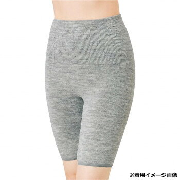 ビビエルボ 備長炭 両ひざサポーターゆったりパンツ5分丈 4954
