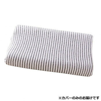 ビビエルボ 備長炭 枕カバー ピンク 6104