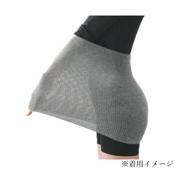 ゆったり伸びる生地で消臭効果もある腹巻です。※ケアオール加工は内側に施しています。サイズ：F(ウエスト:約60〜130cm)、個装サイズ：23×15.5×1cm重量：個装重量：65g素材・材質：綿65%・ポリエステル10%・ナイロン10%・レーヨン10%・ポリウレタン5%生産国：日本