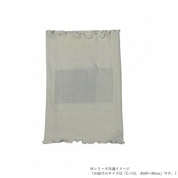 ケアオール シルクイン コットン腹巻(レディース) L-LL約69~85cm ホワイト ECR-552059