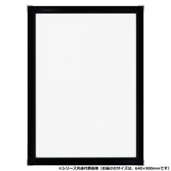 ＜＜ご注意下さい＞＞こちらの商品はメーカーよりお客様へ直接お届けの品になります。 当店での在庫はしておりません。在庫の有無はメーカー在庫のみになりますので、急な欠品や急に廃盤になる可能性がございます。こちらの商品の配送について○北海道・沖縄・離島につきましては、配送不可となりますので予めご了承お願いします。こちらの商品の包装(ラッピング)について○上記の理由(メーカーより直送)により包装はできませんので予めご了承お願いします。こちらの商品の不具合について○お届けしましたこちらの商品に不具合があった場合、商品到着日より1週間以内に当店にご連絡ください。メーカーが直接対応させて頂きます。○お客様がご自身で修理された場合、費用の負担は致しかねますので予めご了承下さい。フレーム裏側の留め具(トンボ)を回転させるだけで、フレームをばらすことなく作品の入替えが簡単に出来ます。※受注生産品のため、ご注文後のキャンセルはお受けできません。※商品画像はA4のEフレームです。縦横比や幅の見え方はイメージのため、購入の際は形状図をもとに商品名のサイズでお選びください。※商品名の表記サイズは内寸(中に入れる紙サイズ)です。※外寸は内寸にフレームの幅を足したものが目安となります。※仕様の変更(アクリル、ガラス、PETなど使用素材の変更)はできません。サイズ：ポスターサイズ:640×900mm、個装サイズ：65×91×3cm重量：約1570g、個装重量：1670g素材・材質：前面:透明シート(PET)付属品：壁掛け用の紐付き生産国：日本