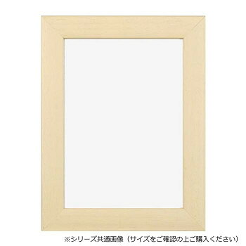 ＜＜ご注意下さい＞＞こちらの商品はメーカーよりお客様へ直接お届けの品になります。 当店での在庫はしておりません。在庫の有無はメーカー在庫のみになりますので、急な欠品や急に廃盤になる可能性がございます。こちらの商品の配送について○北海道・沖縄・離島につきましては、配送不可となりますので予めご了承お願いします。こちらの商品の包装(ラッピング)について○上記の理由(メーカーより直送)により包装はできませんので予めご了承お願いします。こちらの商品の不具合について○お届けしましたこちらの商品に不具合があった場合、商品到着日より1週間以内に当店にご連絡ください。メーカーが直接対応させて頂きます。○お客様がご自身で修理された場合、費用の負担は致しかねますので予めご了承下さい。B3サイズのシンプルなデザインのフレームです。※受注生産品のため、ご注文後のキャンセルはお受けできません。※商品の画像の縦横比はイメージです。購入の際は商品名のサイズでお選びください。※商品名の表記サイズは裏板サイズ(中に入れる紙のサイズ、内寸)です。※外寸は裏板のサイズにフレームの幅を足したものが目安となります。サイズ：B3:364×515mm、個装サイズ：39×55×4cm重量：約1317g、個装重量：1380g素材・材質：前面:アクリル生産国：日本