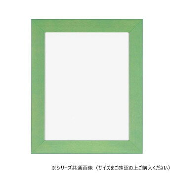 ＜＜ご注意下さい＞＞こちらの商品はメーカーよりお客様へ直接お届けの品になります。 当店での在庫はしておりません。在庫の有無はメーカー在庫のみになりますので、急な欠品や急に廃盤になる可能性がございます。こちらの商品の配送について○北海道・沖縄・離島につきましては、配送不可となりますので予めご了承お願いします。こちらの商品の包装(ラッピング)について○上記の理由(メーカーより直送)により包装はできませんので予めご了承お願いします。こちらの商品の不具合について○お届けしましたこちらの商品に不具合があった場合、商品到着日より1週間以内に当店にご連絡ください。メーカーが直接対応させて頂きます。○お客様がご自身で修理された場合、費用の負担は致しかねますので予めご了承下さい。四ツ切サイズのシンプルなデザインのフレームです。※受注生産品のため、ご注文後のキャンセルはお受けできません。※商品の画像の縦横比はイメージです。購入の際は商品名のサイズでお選びください。※商品名の表記サイズは裏板サイズ(中に入れる紙のサイズ、内寸)です。※外寸は裏板のサイズにフレームの幅を足したものが目安となります。サイズ：四ツ切:348×424mm、個装サイズ：39×46×3cm重量：約1450g、個装重量：1540g素材・材質：前面:アクリル生産国：日本