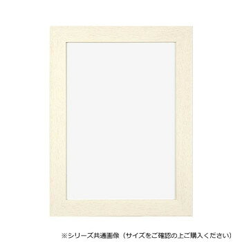 25角サイズのシンプルなデザインのフレームです。※受注生産品のため、ご注文後のキャンセルはお受けできません。※商品の画像の縦横比はイメージです。購入の際は商品名のサイズでお選びください。※商品名の表記サイズは裏板サイズ(中に入れる紙のサイズ、内寸)です。※外寸は裏板のサイズにフレームの幅を足したものが目安となります。サイズ：25角:250×250mm、個装サイズ：29×29×3cm重量：約693g、個装重量：750g素材・材質：前面:アクリル生産国：日本