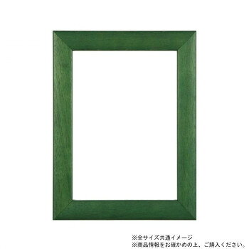 ＜＜ご注意下さい＞＞こちらの商品はメーカーよりお客様へ直接お届けの品になります。 当店での在庫はしておりません。在庫の有無はメーカー在庫のみになりますので、急な欠品や急に廃盤になる可能性がございます。こちらの商品の配送について○北海道・沖縄・離島につきましては、配送不可となりますので予めご了承お願いします。こちらの商品の包装(ラッピング)について○上記の理由(メーカーより直送)により包装はできませんので予めご了承お願いします。こちらの商品の不具合について○お届けしましたこちらの商品に不具合があった場合、商品到着日より1週間以内に当店にご連絡ください。メーカーが直接対応させて頂きます。○お客様がご自身で修理された場合、費用の負担は致しかねますので予めご了承下さい。35角サイズのシンプルな木製のフレームです。※受注生産品のため、ご注文後のキャンセルはお受けできません。※商品の画像の縦横比はイメージです。購入の際は商品名のサイズでお選びください。※商品名の表記サイズは裏板サイズ(中に入れる紙のサイズ、内寸)です。※外寸は裏板のサイズにフレームの幅を足したものが目安となります。サイズ：35角:350×350mm、個装サイズ：38×38×4cm重量：約1203g、個装重量：1270g素材・材質：前面:アクリル生産国：日本