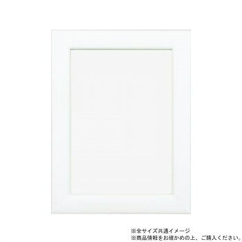 12角サイズのシンプルな木製のフレームです。※受注生産品のため、ご注文後のキャンセルはお受けできません。※商品の画像の縦横比はイメージです。購入の際は商品名のサイズでお選びください。※商品名の表記サイズは裏板サイズ(中に入れる紙のサイズ、内寸)です。※外寸は裏板のサイズにフレームの幅を足したものが目安となります。サイズ：12角:120×120mm、個装サイズ：17×17×4cm重量：約215g、個装重量：270g素材・材質：前面:アクリル生産国：日本