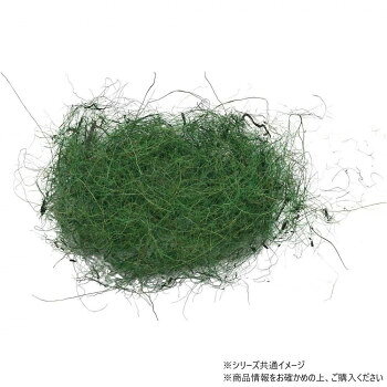 ＜＜ご注意下さい＞＞こちらの商品はメーカーよりお客様へ直接お届けの品になります。 当店での在庫はしておりません。在庫の有無はメーカー在庫のみになりますので、急な欠品や急に廃盤になる可能性がございます。こちらの商品の配送について○北海道・沖縄・離島につきましては、配送不可となりますので予めご了承お願いします。こちらの商品の包装(ラッピング)について○上記の理由(メーカーより直送)により包装はできませんので予めご了承お願いします。こちらの商品の不具合について○お届けしましたこちらの商品に不具合があった場合、商品到着日より1週間以内に当店にご連絡ください。メーカーが直接対応させて頂きます。○お客様がご自身で修理された場合、費用の負担は致しかねますので予めご了承下さい。天然素材で通気性抜群です。土かくしや、植物と鉢カバーとの隙間をふさぎ、やわらかく演出。はね水防止・乾燥防止・霜除けに有効です。※時間指定不可です。※北海道・沖縄・離島など、一部地域へのお届けは別途送料がかかる場合がございますのでご了承下さい。※モニターの設定などにより、実際の商品と色味や素材の見え方が異なる場合がございます。※予告なくパッケージの変更がございます。サイズ：個装サイズ：35×55×55cm重量：5kg、個装重量：6000g素材・材質：ココヤシ生産国：スリランカ