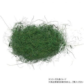 ＜＜ご注意下さい＞＞こちらの商品はメーカーよりお客様へ直接お届けの品になります。 当店での在庫はしておりません。在庫の有無はメーカー在庫のみになりますので、急な欠品や急に廃盤になる可能性がございます。こちらの商品の配送について○北海道・沖縄・離島につきましては、配送不可となりますので予めご了承お願いします。こちらの商品の包装(ラッピング)について○上記の理由(メーカーより直送)により包装はできませんので予めご了承お願いします。こちらの商品の不具合について○お届けしましたこちらの商品に不具合があった場合、商品到着日より1週間以内に当店にご連絡ください。メーカーが直接対応させて頂きます。○お客様がご自身で修理された場合、費用の負担は致しかねますので予めご了承下さい。天然素材で通気性抜群です。土かくしや、植物と鉢カバーとの隙間をふさぎ、やわらかく演出。はね水防止・乾燥防止・霜除けに有効です。※時間指定不可です。※北海道・沖縄・離島など、一部地域へのお届けは別途送料がかかる場合がございますのでご了承下さい。※モニターの設定などにより、実際の商品と色味や素材の見え方が異なる場合がございます。※予告なくパッケージの変更がございます。サイズ：個装サイズ：47×32×11cm重量：100g、個装重量：500g素材・材質：ココヤシセット内容：4セット生産国：スリランカ