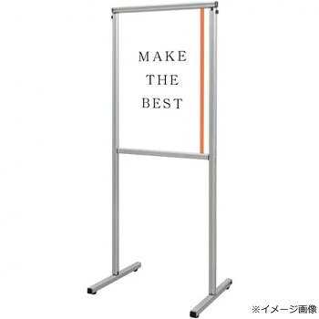 ＜＜ご注意下さい＞＞こちらの商品はメーカーよりお客様へ直接お届けの品になります。 当店での在庫はしておりません。在庫の有無はメーカー在庫のみになりますので、急な欠品や急に廃盤になる可能性がございます。こちらの商品の配送について○北海道・沖縄・離島につきましては、配送不可となりますので予めご了承お願いします。こちらの商品の包装(ラッピング)について○上記の理由(メーカーより直送)により包装はできませんので予めご了承お願いします。こちらの商品の不具合について○お届けしましたこちらの商品に不具合があった場合、商品到着日より1週間以内に当店にご連絡ください。メーカーが直接対応させて頂きます。○お客様がご自身で修理された場合、費用の負担は致しかねますので予めご了承下さい。フォーマルな情報発信に最適で省スペースにも設置できる直立型スタンドです。※屋内・屋外可(ポスターには耐水加工が必要です)サイズ：面板サイズ(A2):W420×H594mm、個装サイズ：123×10.7×70cm重量：3.7kg、個装重量：3700g素材・材質：本体フレーム:アルミ押出し材(アルマイト仕上(シルバー))表面カバー:アクリル(透明1.5mm厚)面板:アルミ複合板(白、3mm厚)仕様：面板有効サイズ:W410×H584mm生産国：日本