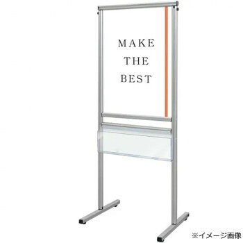 ＜＜ご注意下さい＞＞こちらの商品はメーカーよりお客様へ直接お届けの品になります。 当店での在庫はしておりません。在庫の有無はメーカー在庫のみになりますので、急な欠品や急に廃盤になる可能性がございます。こちらの商品の配送について○北海道・沖縄・離島につきましては、配送不可となりますので予めご了承お願いします。こちらの商品の包装(ラッピング)について○上記の理由(メーカーより直送)により包装はできませんので予めご了承お願いします。こちらの商品の不具合について○お届けしましたこちらの商品に不具合があった場合、商品到着日より1週間以内に当店にご連絡ください。メーカーが直接対応させて頂きます。○お客様がご自身で修理された場合、費用の負担は致しかねますので予めご了承下さい。A4三つ折りパンフレットを配布できるケースが付いた直立型スタンドです。※屋内・屋外可(ポスターには耐水加工が必要です)サイズ：面板サイズ(A2):W420×H594mm、個装サイズ：123×10.7×70cm重量：3.8kg、個装重量：3800g素材・材質：本体フレーム:アルミ押出し材(アルマイト仕上(シルバー))表面カバー:アクリル(透明1.5mm厚)面板:アルミ複合板(白、3mm厚)仕様：面板有効サイズ:W410×H584mmパンフレットケース付(仕切り板3枚付)生産国：日本
