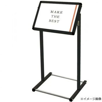 TOKISEI 常磐精工 ブラックフロアバリウススタンドI型 A3横 BFVAIAC-A3Y 【北海道...