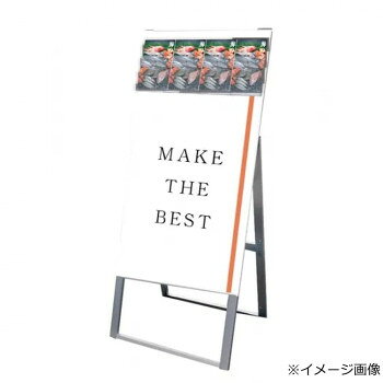 TOKISEI 常磐精工 パンフレットケーススタンド看板 Dタイプ A1片面 PCSKD-A1K 【北海道・沖縄・離島配送不可】
