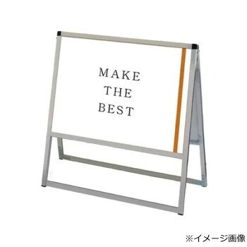TOKISEI 常磐精工 バリウススタンド看板 B2横両面 VASKAC-B2YR 【北海道・沖縄・離...