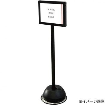 TOKISEI 常磐精工 屋外ポールサインスタンド A4片面横 ブラック BOPSS-A4YK 【北海...