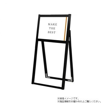 ＜＜ご注意下さい＞＞こちらの商品はメーカーよりお客様へ直接お届けの品になります。 当店での在庫はしておりません。在庫の有無はメーカー在庫のみになりますので、急な欠品や急に廃盤になる可能性がございます。こちらの商品の配送について○北海道・沖縄・離島につきましては、配送不可となりますので予めご了承お願いします。こちらの商品の包装(ラッピング)について○上記の理由(メーカーより直送)により包装はできませんので予めご了承お願いします。こちらの商品の不具合について○お届けしましたこちらの商品に不具合があった場合、商品到着日より1週間以内に当店にご連絡ください。メーカーが直接対応させて頂きます。○お客様がご自身で修理された場合、費用の負担は致しかねますので予めご了承下さい。高機能&高強度を実現した純国産のA型ポスタースタンドです。サイズ：面板サイズ:A3横(W420×H297mm)、個装サイズ：123.8×10.7×51.5cm重量：3.1kg、個装重量：3100g素材・材質：本体:アルミ押出し材、アルマイト仕上表面カバー:アクリル面板:アルミ複合板仕様：本体:ブラック表面カバー:1.5mm厚(透明)面板:3mm厚(白)面板有効サイズ:W404×H281mm対応ウエイトアーム(別売):SKW-A生産国：日本