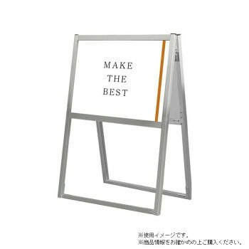 ＜＜ご注意下さい＞＞こちらの商品はメーカーよりお客様へ直接お届けの品になります。 当店での在庫はしておりません。在庫の有無はメーカー在庫のみになりますので、急な欠品や急に廃盤になる可能性がございます。こちらの商品の配送について○北海道・沖縄・離島につきましては、配送不可となりますので予めご了承お願いします。こちらの商品の包装(ラッピング)について○上記の理由(メーカーより直送)により包装はできませんので予めご了承お願いします。こちらの商品の不具合について○お届けしましたこちらの商品に不具合があった場合、商品到着日より1週間以内に当店にご連絡ください。メーカーが直接対応させて頂きます。○お客様がご自身で修理された場合、費用の負担は致しかねますので予めご了承下さい。高機能&高強度を実現した純国産のA型ポスタースタンドです。サイズ：面板サイズ:A2横(W594×H420mm)、個装サイズ：104.7×10.7×70cm重量：6.2kg、個装重量：6200g素材・材質：本体:アルミ押出し材、アルマイト仕上表面カバー:アクリル面板:アルミ複合板仕様：本体:シルバー表面カバー:1.5mm厚(透明)面板:3mm厚(白)面板有効サイズ:W578×H404mm対応ウエイトアーム(別売):SKW-A生産国：日本