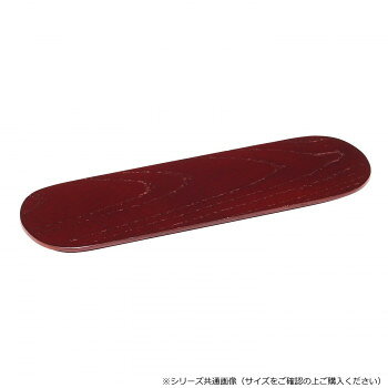 光芒(こうぼう) 木製 仏器膳 5.0寸 紫丹色 5228506100034 【沖縄配送不可】