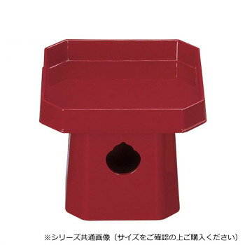 ご先祖様や神前に菓子や果物を供える四角い形状で足つきの台です。お供え物にお使いください。サイズ：奥行304×幅304×高さ210mm、個装サイズ：30.0×20.0×15.0cm重量：1042g、個装重量：650g素材・材質：ABS、表面加工/ウレタン生産国：日本