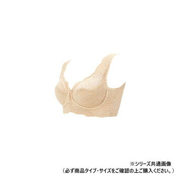 TAMURA yauco ブルーメリアブラジャー グラマー ベージュ 3L-YTA25G-020-3L 【沖縄配送不可】