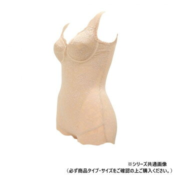 バストがしっかりある方向けに設計されたボディスーツです。着るだけで美ライン、快適さと美しさを、ひとつに。サイズ：3L、個装サイズ：32×24×1cm重量：個装重量：100g仕様：タイプ:グラマーカラー:ベージュパッド付き(取り外し可能)生産国：日本