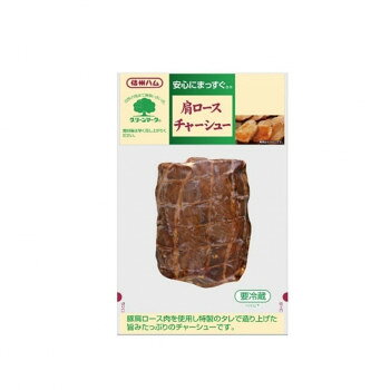 ＜＜ご注意下さい＞＞こちらの商品はメーカーよりお客様へ直接お届けの品になります。 当店での在庫はしておりません。在庫の有無はメーカー在庫のみになりますので、急な欠品や急に廃盤になる可能性がございます。こちらの商品の配送について○北海道・沖縄・離島につきましては、配送不可となりますので予めご了承お願いします。こちらの商品の包装(ラッピング)について○上記の理由(メーカーより直送)により包装はできませんので予めご了承お願いします。こちらの商品の不具合について○お届けしましたこちらの商品に不具合があった場合、商品到着日より1週間以内に当店にご連絡ください。メーカーが直接対応させて頂きます。○お客様がご自身で修理された場合、費用の負担は致しかねますので予めご了承下さい。旨みがある肩ロース肉を特製のタレで煮込んだチャーシューです。ラーメンのトッピングとしてはもちろん、チャーハンの具としてもご利用ください。また、そのままスライスしておつまみとしてもおいしくいただけます。あたためていただくと、より一層おいしくお召し上がりいただけます。(グリーンマーク)とは、発色剤・着色料・保存料・リン酸塩を使用しないでつくられた信州ハムのハム・ソーセージに付けられるシンボルマークです。※ネットは外してお召し上がりください。クール(冷蔵)便でのお届けとなります。内容量：190gサイズ：個装サイズ：17.0×27.0×16.0cm重量：個装重量：2047g仕様：賞味期間：製造日より30日発送方法：冷蔵発送生産国：日本原材料：名称：煮豚豚肩ロース肉(輸入)、しょうゆ、砂糖、みりん、でん粉、清酒、醸造酢アレルギー表示：小麦、大豆、豚肉（原材料の一部に含んでいます）保存方法：冷蔵保存(10度以下)製造（販売）者情報：信州ハム株式会社長野県上田市下塩尻950