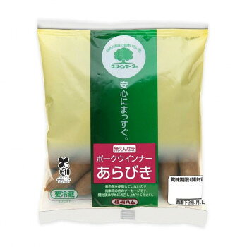 ＜＜ご注意下さい＞＞こちらの商品はメーカーよりお客様へ直接お届けの品になります。 当店での在庫はしておりません。在庫の有無はメーカー在庫のみになりますので、急な欠品や急に廃盤になる可能性がございます。こちらの商品の配送について○北海道・沖縄・離島につきましては、配送不可となりますので予めご了承お願いします。こちらの商品の包装(ラッピング)について○上記の理由(メーカーより直送)により包装はできませんので予めご了承お願いします。こちらの商品の不具合について○お届けしましたこちらの商品に不具合があった場合、商品到着日より1週間以内に当店にご連絡ください。メーカーが直接対応させて頂きます。○お客様がご自身で修理された場合、費用の負担は致しかねますので予めご了承下さい。無えんせきのグリーンマークのあらびきポークウインナーです。ジューシーな食感と、コクのある深い味をお楽しみください。7大アレルゲンは使用しておりません。(グリーンマーク)とは、発色剤・着色料・保存料・リン酸塩を使用しないでつくられた信州ハムのハム・ソーセージに付けられるシンボルマークです。クール(冷蔵)便でのお届けとなります。内容量：92gサイズ：個装サイズ：17.0×27.0×16.0cm重量：個装重量：1067g仕様：賞味期間：製造日より20日発送方法：冷蔵発送生産国：日本原材料：名称：無えんせきウインナーソーセージ豚肉(輸入)、豚脂肪、還元水あめ、食塩、水あめ、大豆たん白、ポークエキス、酵母エキス、たまねぎエキス、醸造酢、マッシュルームエキス、コラーゲン、香辛料/貝カルシウム、香辛料抽出物、(一部に豚肉・大豆を含む)アレルギー表示：大豆、豚肉（原材料の一部に含んでいます）保存方法：冷蔵保存(10度以下)製造（販売）者情報：信州ハム株式会社長野県上田市下塩尻950