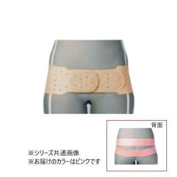 固定幅の調節が可能な骨盤ベルトです。弾力性に優れた約2mm厚のカラー高品質ゴムを使用。面ファスナーを使用しているので、ワンタッチで簡単に着脱できます。パンチ穴をあけているので通気性があります。サイズ：70〜90cm、個装サイズ：25×17×3cm重量：個装重量：250g素材・材質：天然ゴム、ナイロン仕様：※医療機器非該当生産国：日本