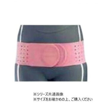 アシスト 丸型骨盤バンド ピンク S 80~ 90cm 18325