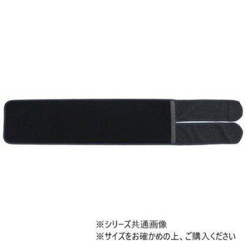 アシスト 胸部 ライトバント・ブラック F 75~105cm 16932
