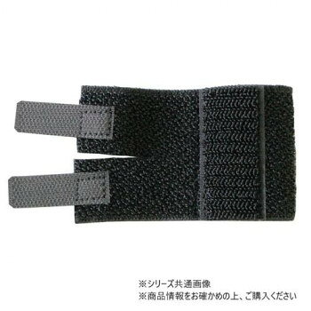 アシスト 指 アシストユビサポーター ブラック ML 6.0~8.0cm 20231
