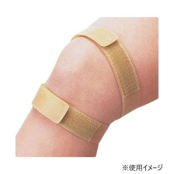 アシスト 膝 ヒザパワーベルト ブラウン F 上35~50下30~40cm 01655