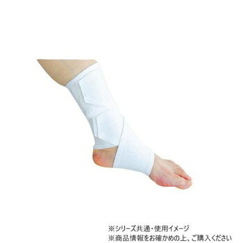 足首をやさしく包み込むアンクルサポートです。サイズ：左内反・右外反:22.5〜24.5cm、個装サイズ：26×16×1cm重量：個装重量：100g素材・材質：ナイロンウレタンフォーム綿ポリエステルポリウレタン仕様：※医療機器非該当生産国：日本