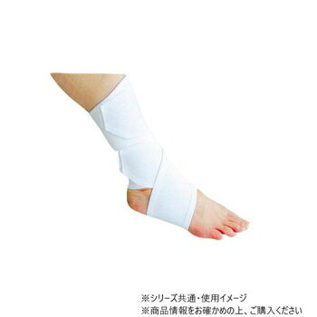 アシスト アンクルサポート 右内反・左外反 ホワイト 右L 26.5~28.5cm 00465