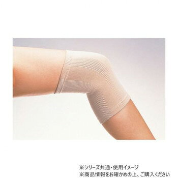 遠赤サポーターです。サイズ：13.5×25cm、個装サイズ：26×16×1cm重量：個装重量：55g仕様：※医療機器非該当左右兼用生産国：日本