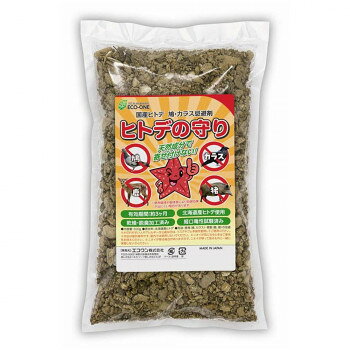 エコワン 鳩・カラス、害獣忌避剤 ヒトデの守り 500g 2個組 【沖縄配送不可】
