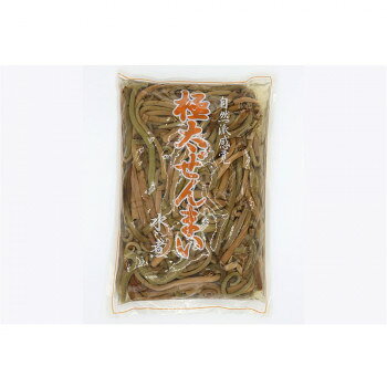タチバナ食品 水煮 新特級ぜんまい 1000g×10入 OS-2F 【北海道・沖縄・離島配送不可】