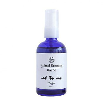 しむら LoveLoveジャパン アニマルラサーヤナ ハーブオイル100mL 0223
