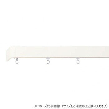 ＜＜ご注意下さい＞＞こちらの商品はメーカーよりお客様へ直接お届けの品になります。 当店での在庫はしておりません。在庫の有無はメーカー在庫のみになりますので、急な欠品や急に廃盤になる可能性がございます。こちらの商品の配送について○北海道・沖縄・離島につきましては、配送不可となりますので予めご了承お願いします。こちらの商品の包装(ラッピング)について○上記の理由(メーカーより直送)により包装はできませんので予めご了承お願いします。こちらの商品の不具合について○お届けしましたこちらの商品に不具合があった場合、商品到着日より1週間以内に当店にご連絡ください。メーカーが直接対応させて頂きます。○お客様がご自身で修理された場合、費用の負担は致しかねますので予めご了承下さい。レールとのつなぎ目に丸みをもたせ、キャップとレールが一体化したようにみえるシームレスな印象です。サイズ：2.00m、個装サイズ：8×306×11cm重量：個装重量：1350g素材・材質：レール:アルミニウム合金押出形材、オレフィン系樹脂皮膜フィルムラッピング、塩化ビニル樹脂皮膜ラッピングキャップ:アルミダイカスト【ブラケット】本体:スチール、ツメ:アセタール樹脂【ランナー】プレート:硬質ポリエチレン、ホイール:ポリエステルエラストマー、ダエンリング:ステンレスセット内容：レガートユニレール2.03m1本レガートユニキャップ1組ネクスティエクストラシングルブラケット3個ネクスティランナー18個ネクスティマグネットランナー1組キャップ一体型リターン金具N2個取付ネジ(ナベ直径3.5×25mm)生産国：日本