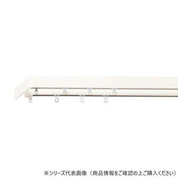 ＜＜ご注意下さい＞＞こちらの商品はメーカーよりお客様へ直接お届けの品になります。 当店での在庫はしておりません。在庫の有無はメーカー在庫のみになりますので、急な欠品や急に廃盤になる可能性がございます。こちらの商品の配送について○北海道・沖縄・離島につきましては、配送不可となりますので予めご了承お願いします。こちらの商品の包装(ラッピング)について○上記の理由(メーカーより直送)により包装はできませんので予めご了承お願いします。こちらの商品の不具合について○お届けしましたこちらの商品に不具合があった場合、商品到着日より1週間以内に当店にご連絡ください。メーカーが直接対応させて頂きます。○お客様がご自身で修理された場合、費用の負担は致しかねますので予めご了承下さい。レールとのつなぎ目に丸みをもたせ、キャップとレールが一体化したようにみえるシームレスな印象です。サイズ：3.00m、個装サイズ：8×306×11cm重量：個装重量：3400g素材・材質：レール:アルミニウム合金押出形材、オレフィン系樹脂皮膜フィルムラッピング、塩化ビニル樹脂皮膜ラッピングキャップ:アルミダイカスト【ブラケット】本体:スチール、ツメ:アセタール樹脂【ランナー】プレート:硬質ポリエチレン、ホイール:ポリエステルエラストマー、ダエンリング:ステンレスセット内容：レガートユニレール3.03m1本レガートユニキャップ1組ネクスティダブルブラケット5個ネクスティランナー56個ネクスティマグネットランナー2組ネクスティレール3.00m1本ネクスティキャップストップ2個取付ネジ(ナベ直径3.5×25mm)生産国：日本