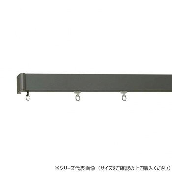 ＜＜ご注意下さい＞＞こちらの商品はメーカーよりお客様へ直接お届けの品になります。 当店での在庫はしておりません。在庫の有無はメーカー在庫のみになりますので、急な欠品や急に廃盤になる可能性がございます。こちらの商品の配送について○北海道・沖縄・離島につきましては、配送不可となりますので予めご了承お願いします。こちらの商品の包装(ラッピング)について○上記の理由(メーカーより直送)により包装はできませんので予めご了承お願いします。こちらの商品の不具合について○お届けしましたこちらの商品に不具合があった場合、商品到着日より1週間以内に当店にご連絡ください。メーカーが直接対応させて頂きます。○お客様がご自身で修理された場合、費用の負担は致しかねますので予めご了承下さい。レールとのつなぎ目に丸みをもたせ、キャップとレールが一体化したようにみえるシームレスな印象です。サイズ：2.00m、個装サイズ：8×206×11cm重量：個装重量：1350g素材・材質：レール:アルミニウム合金押出形材、オレフィン系樹脂皮膜フィルムラッピング、塩化ビニル樹脂皮膜ラッピングキャップ:アルミダイカスト【ブラケット】本体:スチール、ツメ:アセタール樹脂【ランナー】プレート:硬質ポリエチレン、ホイール:ポリエステルエラストマー、ダエンリング:ステンレスセット内容：レガートユニレール2.03m1本レガートユニキャップ1組ネクスティエクストラシングルブラケット3個ネクスティランナー18個ネクスティマグネットランナー1組取付ネジ(ナベ直径3.5×25mm)生産国：日本
