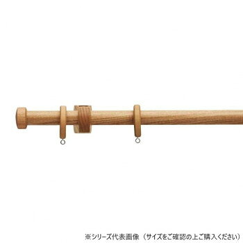 30010641 トーソー(TOSO) 装飾レール ノルデイ25 Eセット オーク シングル2.10m 【北海道・沖縄・離島配送不可】